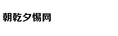 Trúc Anh 'Mắt b